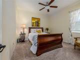 20213 Regal Fern Court - Photo 27