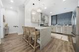 2511 Grady Avenue - Photo 4