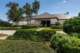 5921 Skimmer Point Boulevard - Photo 17