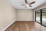 4269 River Birch Drive - Photo 73