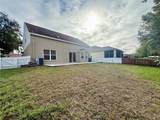2521 Maylin Drive - Photo 29