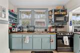 401 Saunders Street - Photo 24