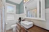 401 Saunders Street - Photo 32