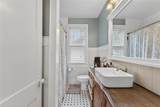 401 Saunders Street - Photo 33