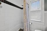 401 Saunders Street - Photo 34