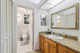 456 Thanington Close - Photo 12