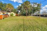  Preston Avenue - Photo 1