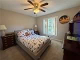 6005 Promenade Court - Photo 21