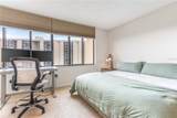 700 Island Way - Photo 26