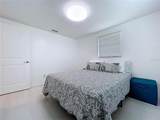 2107 Harrison Drive - Photo 14