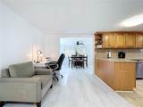 2107 Harrison Drive - Photo 8