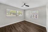 2169 Dell Avenue - Photo 8