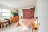 1860 Massachusetts Avenue - Photo 15