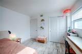 1860 Massachusetts Avenue - Photo 16