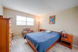 1860 Massachusetts Avenue - Photo 17