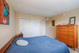1860 Massachusetts Avenue - Photo 18