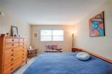 1860 Massachusetts Avenue - Photo 20