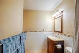 1860 Massachusetts Avenue - Photo 22