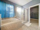 2679 Lakebreeze Lane - Photo 43