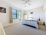 2679 Lakebreeze Lane - Photo 47