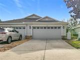 7526 Deer Path Lane - Photo 1