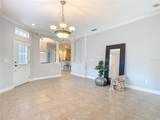 7526 Deer Path Lane - Photo 16