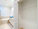 7526 Deer Path Lane - Photo 27