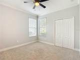 7526 Deer Path Lane - Photo 30