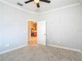 7526 Deer Path Lane - Photo 32
