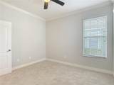 7526 Deer Path Lane - Photo 33