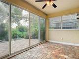7526 Deer Path Lane - Photo 39
