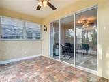 7526 Deer Path Lane - Photo 40