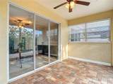 7526 Deer Path Lane - Photo 41