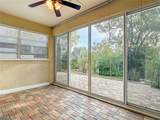 7526 Deer Path Lane - Photo 42