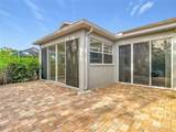 7526 Deer Path Lane - Photo 45