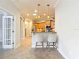7526 Deer Path Lane - Photo 5