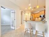 7526 Deer Path Lane - Photo 6