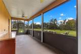 1103 Colson Road - Photo 42