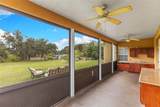1103 Colson Road - Photo 43