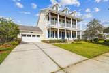 19547 Mossy Oak Court - Photo 4