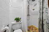 1452 Temple Street - Photo 18