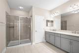 2427 Foggy Creek Circle - Photo 14