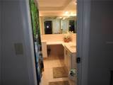 1324 Viking Drive - Photo 23