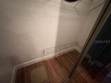 712 Timberlane Drive - Photo 16