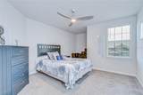 10914 Green Harvest Drive - Photo 40