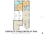 6301 Glynborne Loop - Photo 8