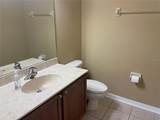 20120 Weeping Laurel Place - Photo 27