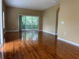 20120 Weeping Laurel Place - Photo 4