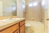 20002 Heritage Point Drive - Photo 15