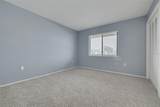 218 Caryl Way - Photo 16